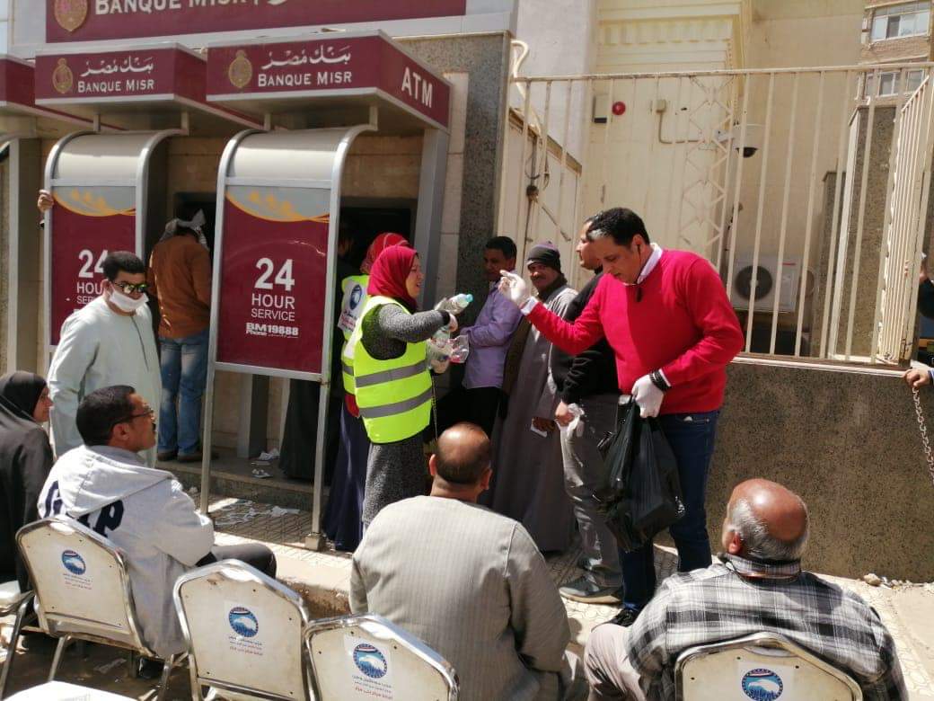 تعقيم ماكينات الصراف الآلي 