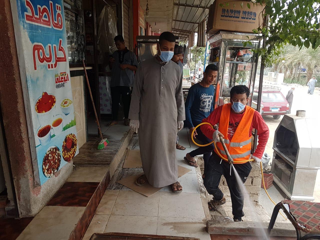 حزب المصريين الاحرار