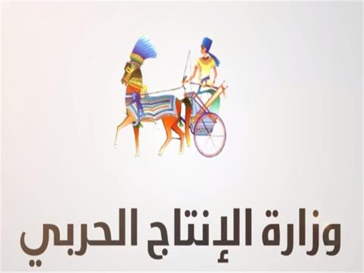 ارشيفية