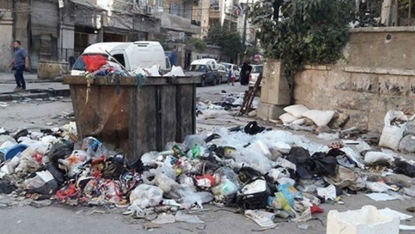 قمامة