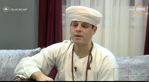 الشيخ التهامي 