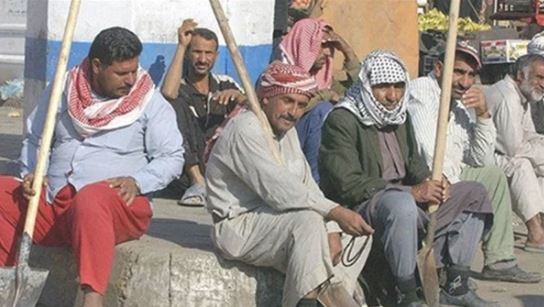 العمالة غير المنتظمة 