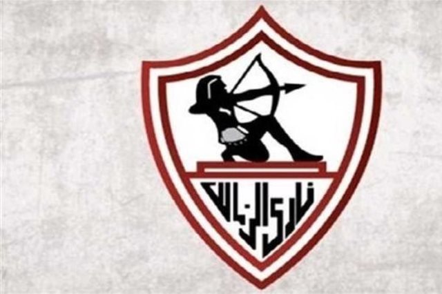 نادي الزمالك
