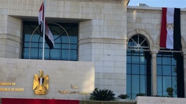 سفارة مصر بسلطنة عمان