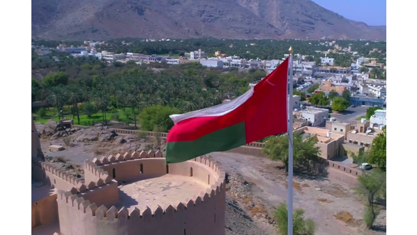 سلطنة عمان