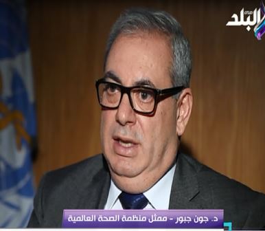 الدكتور جون جبور