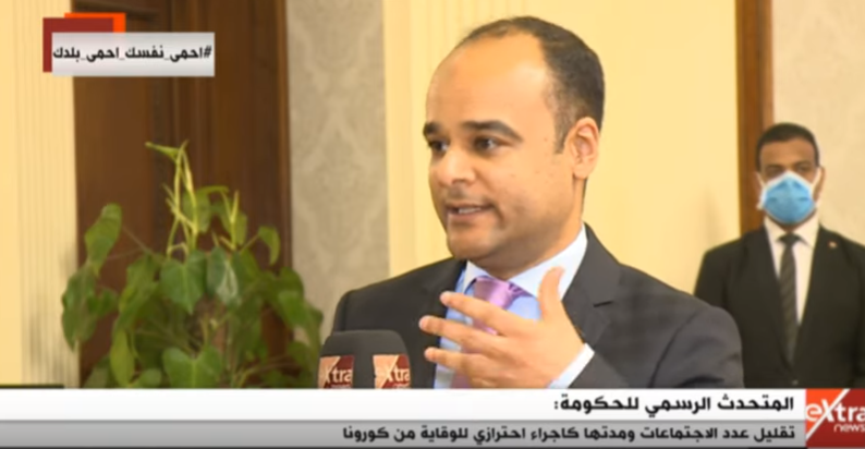 المتحدث بأسم مجلس الوزراء