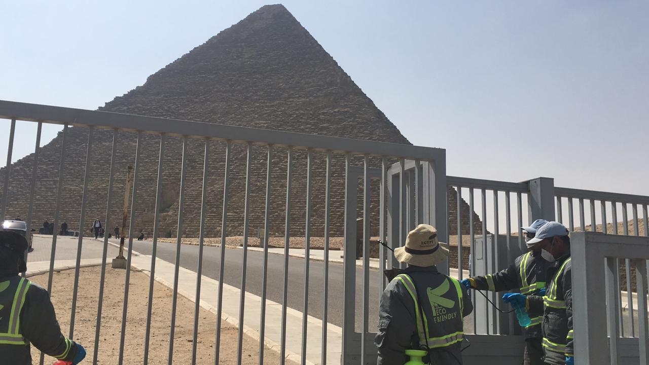 منطقة آثار الهرم