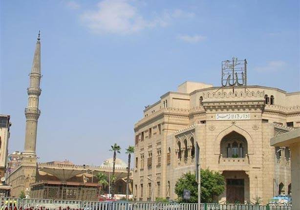 الأزهر 