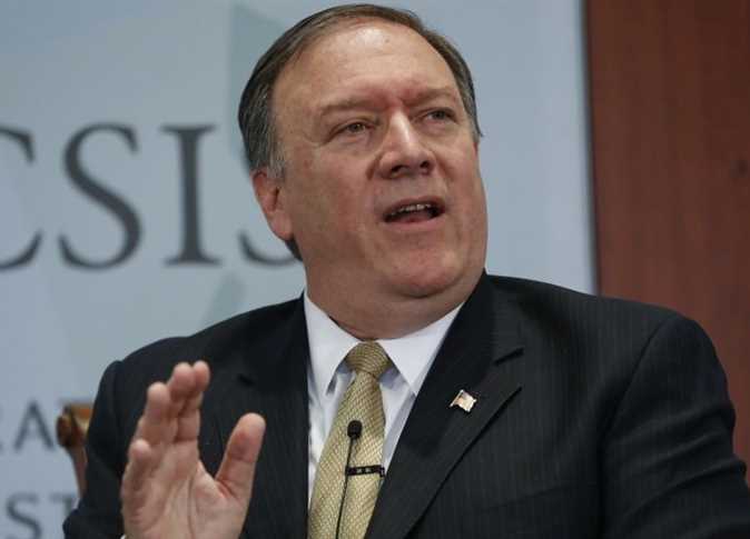 وزير الخارجية الأمريكي