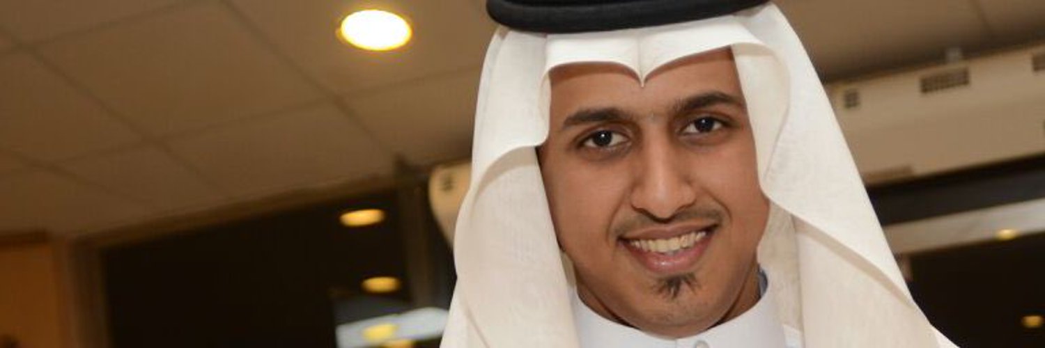 سعود ال فرحان