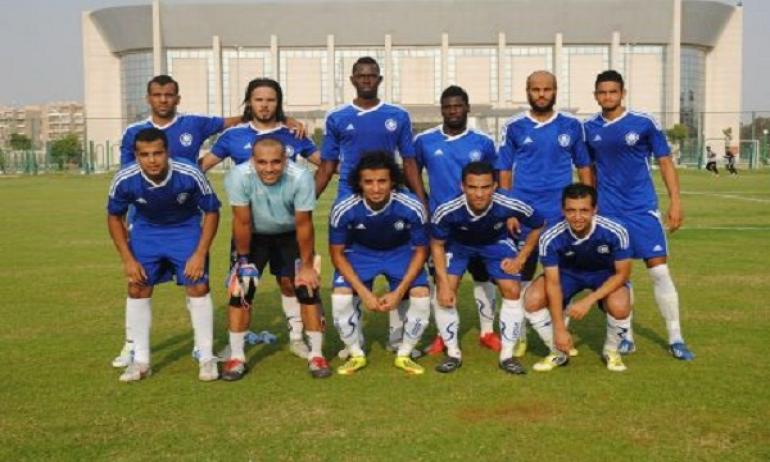 القناة