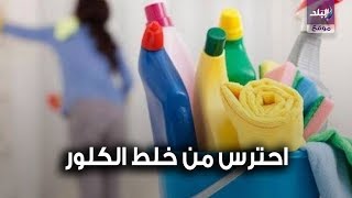 مواد التعقيم