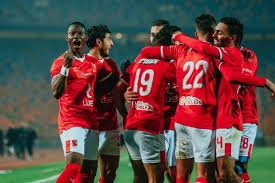 الاهلي