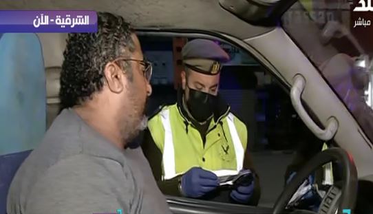 سيارة صدي البلد