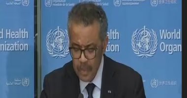 الصحة العالمية