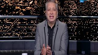 الإعلامى تامر أمين