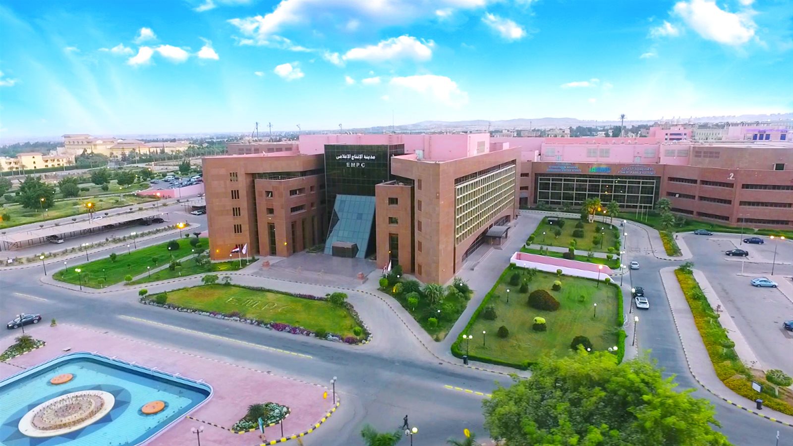 مدينة الإنتاج الإعلامي 