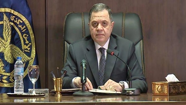 وزير الداخلية  وزير الداخلية