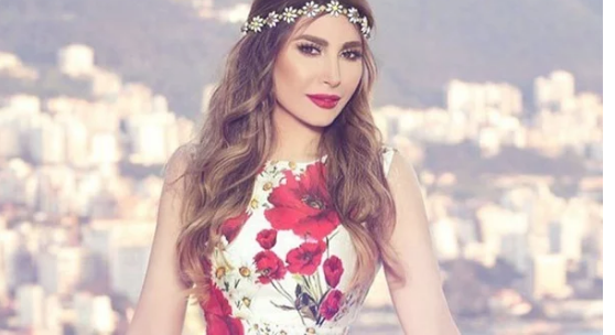 يارا 