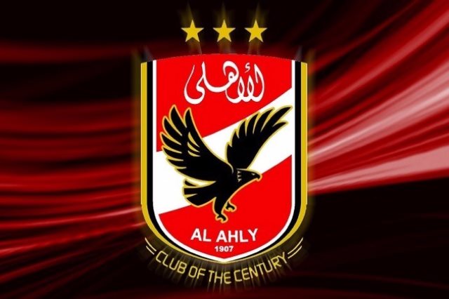 شعار الاهلي