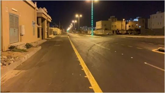 تطبيق حظر التجول 