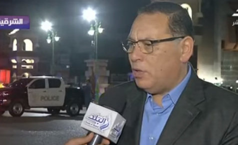 محافظ الشرقية 