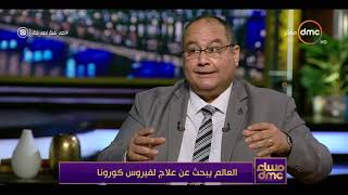 الدكتور محمود  بهجت