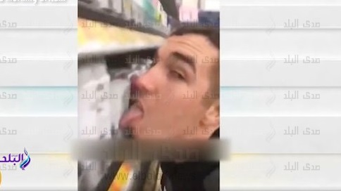 إرهابي كورونا