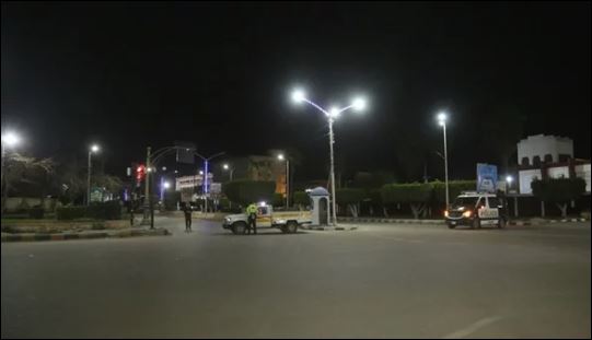 حظر التجول