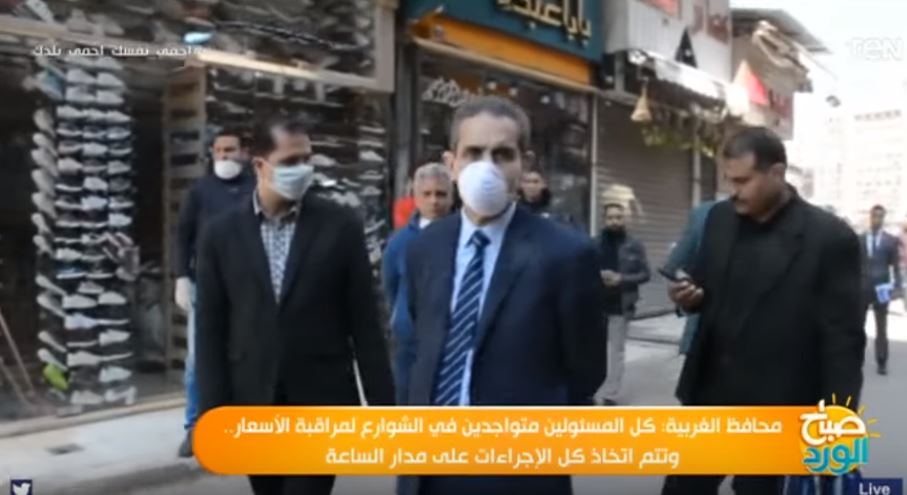 الدكتور طارق راشد رحمى، محافظ الغربية