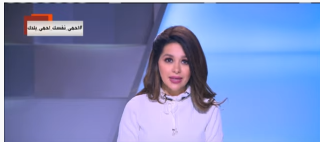 خلود زهران 