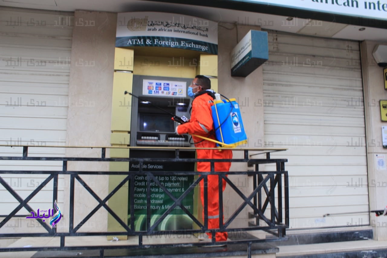 تطهير ماكينات الصرف الالي