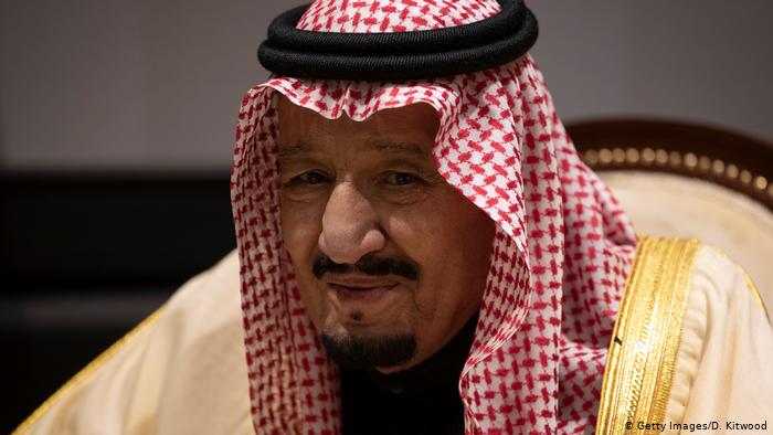 الملك سلمان يلقي كلمته الافتتاحية في قمة مجموعة ال20 الاستثن