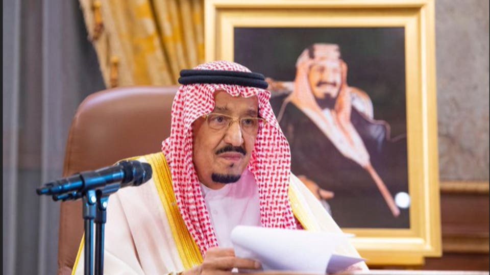 العاهل السعودي الملك سلمان بن عبد العزيز