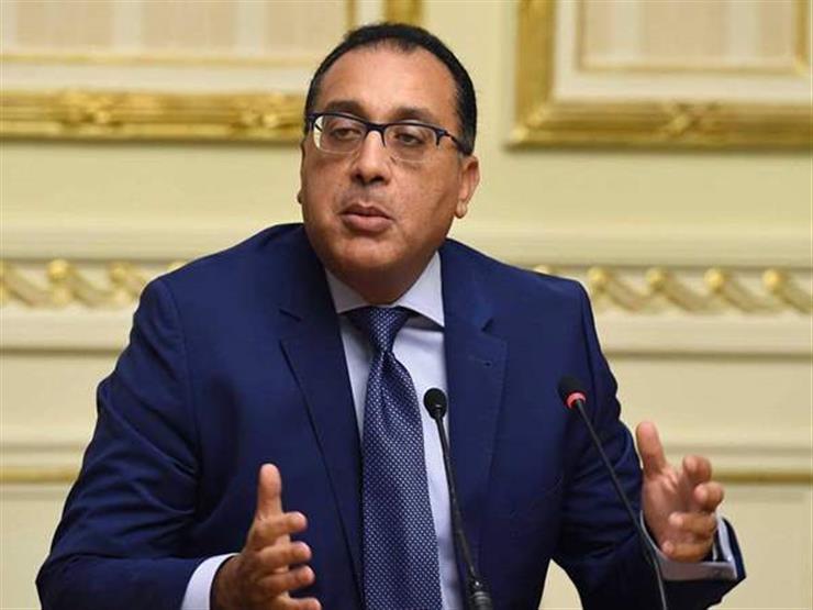  مجلس الوزراء 