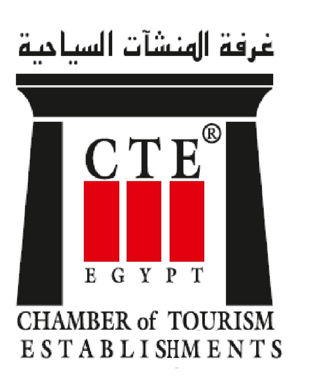 المنشآت السياحية 