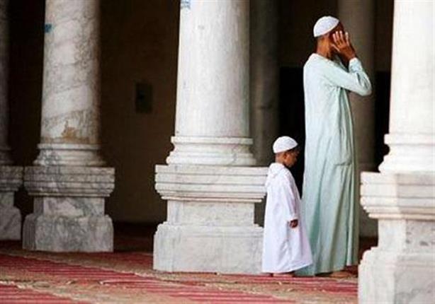 الصلاة