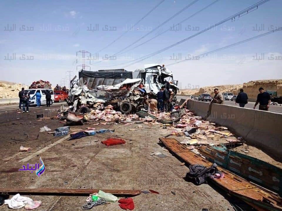 حادث الدائرى الاقليمي