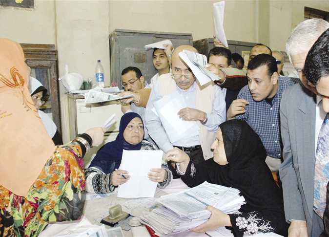 موظفين