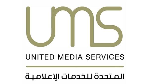 الشركة المتحدة 