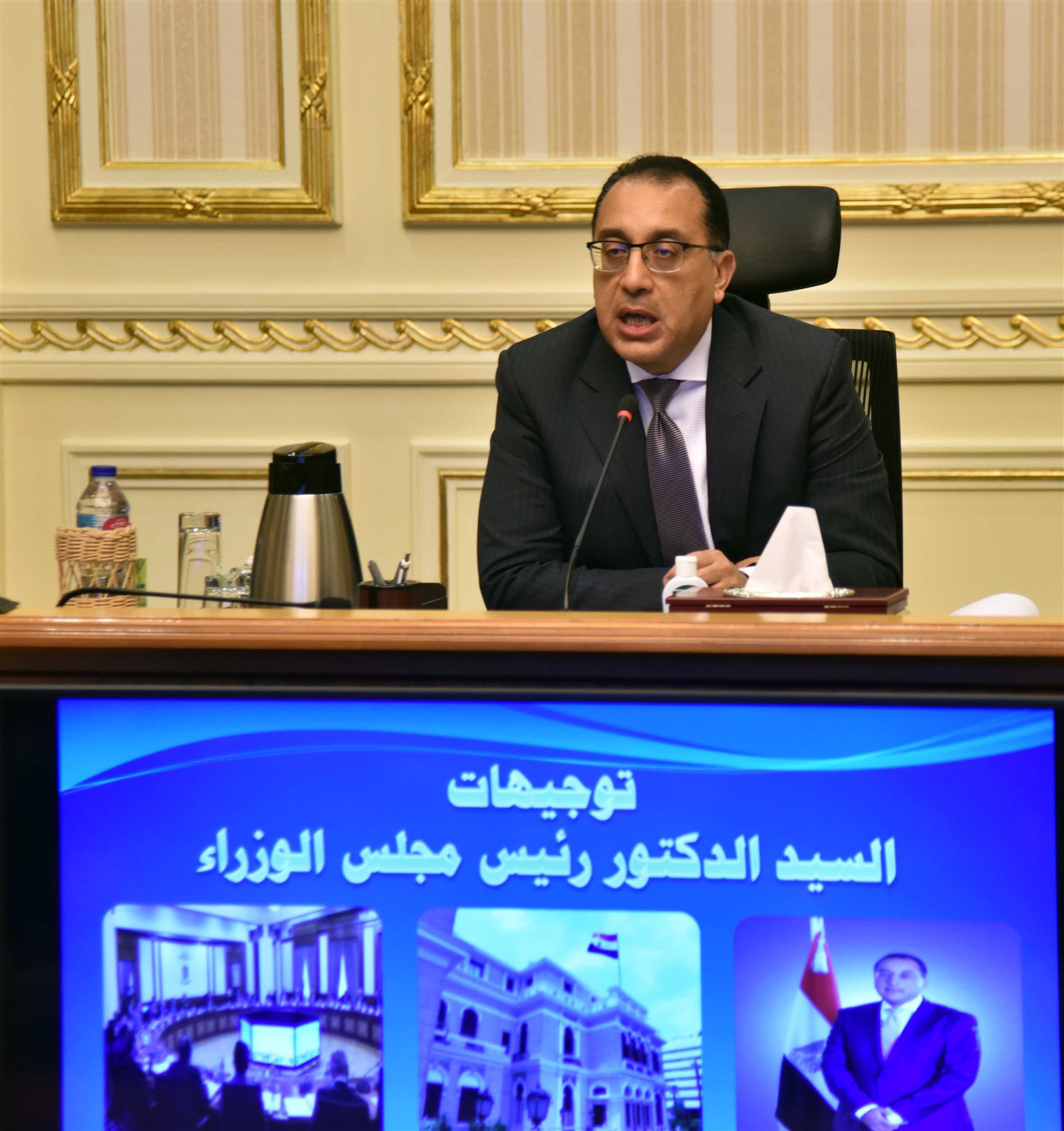الدكتور مصطفى مدبولي - رئيس مجلس الوزراء