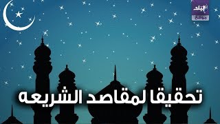 صيام شهر شعبان