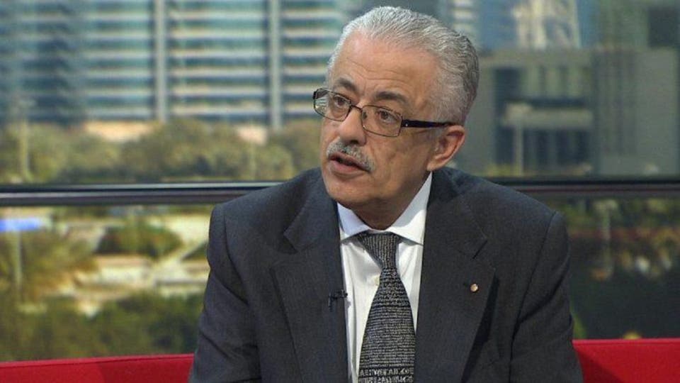 وزير التربية والتعليم
