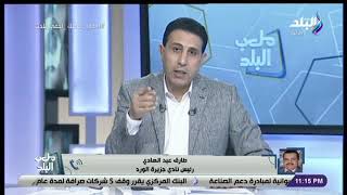 الاعلامي ايهاب الكومي
