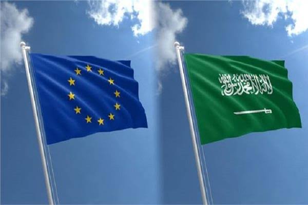 السعودية والاتحاد الاوربي 