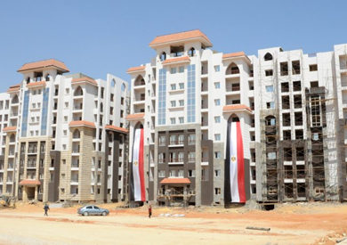 مدن الجيل الرابع