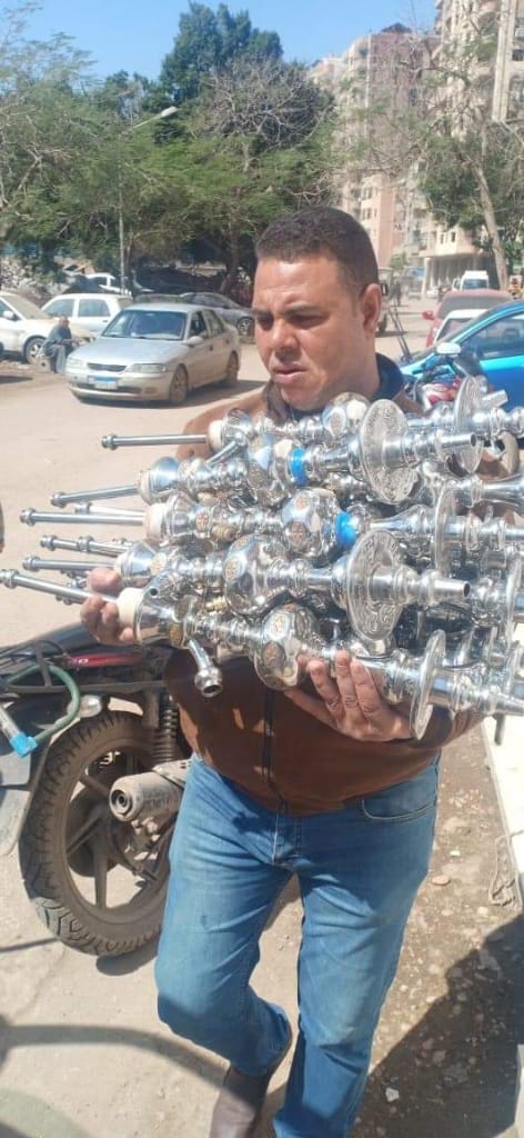 مصادرة الشيشة 
