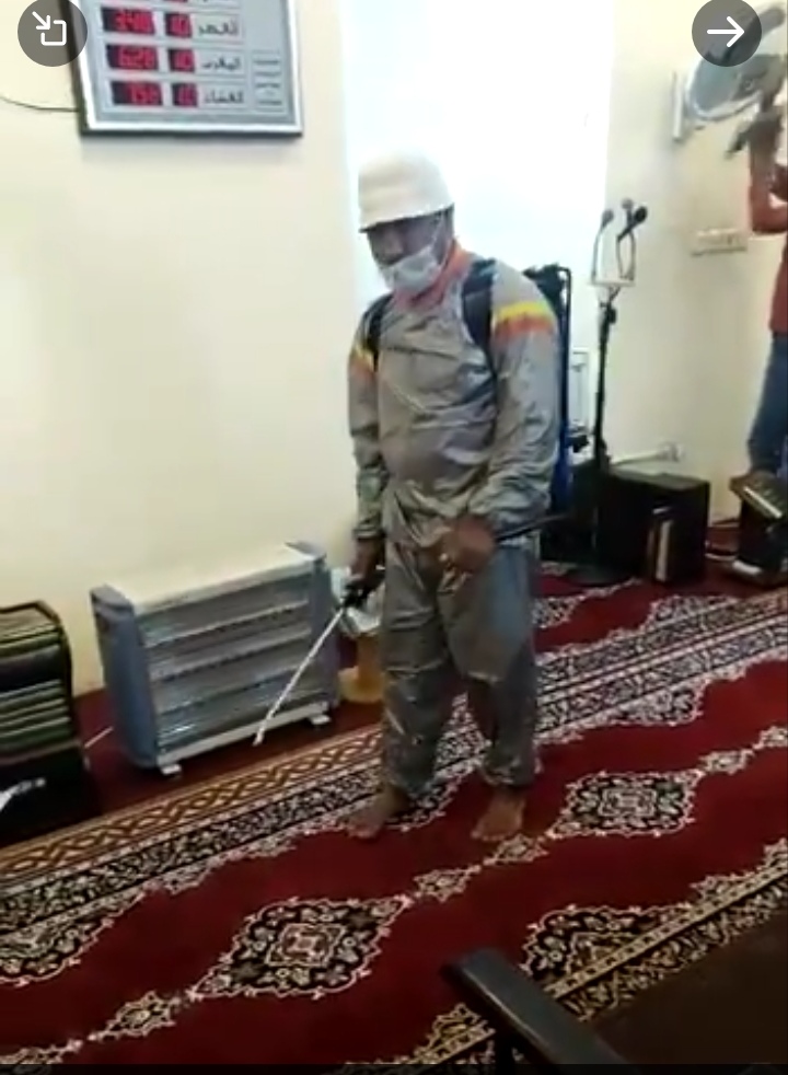 تعقيم المساجد في السعودية 