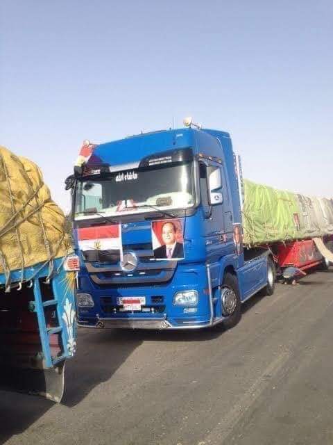 جانب من شحنة الأدوية